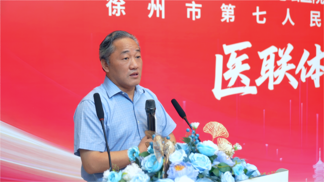 致辞2.png 致辞2.png