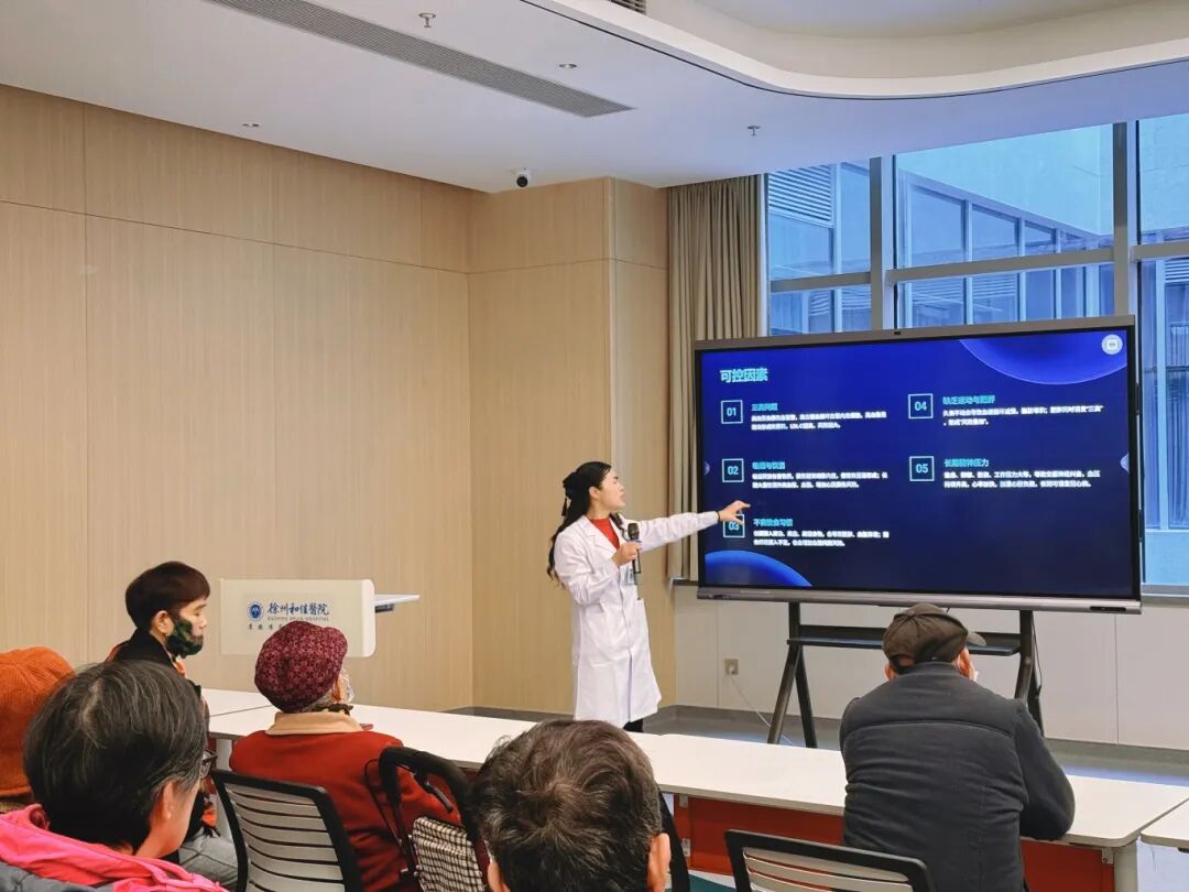 讲堂11.4.2.jpg 讲堂11.4.2.jpg