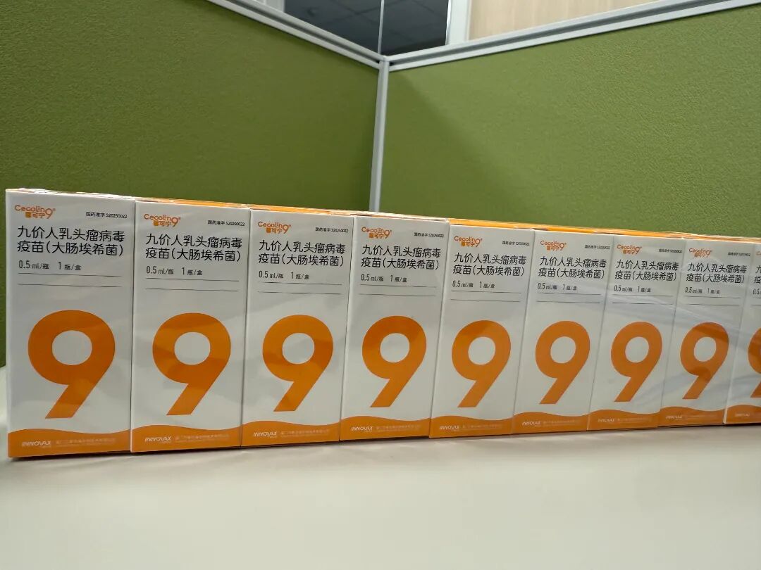 @徐州的姐妹们，499元/针！无需预约，家门口就能打国产九价HPV疫苗！