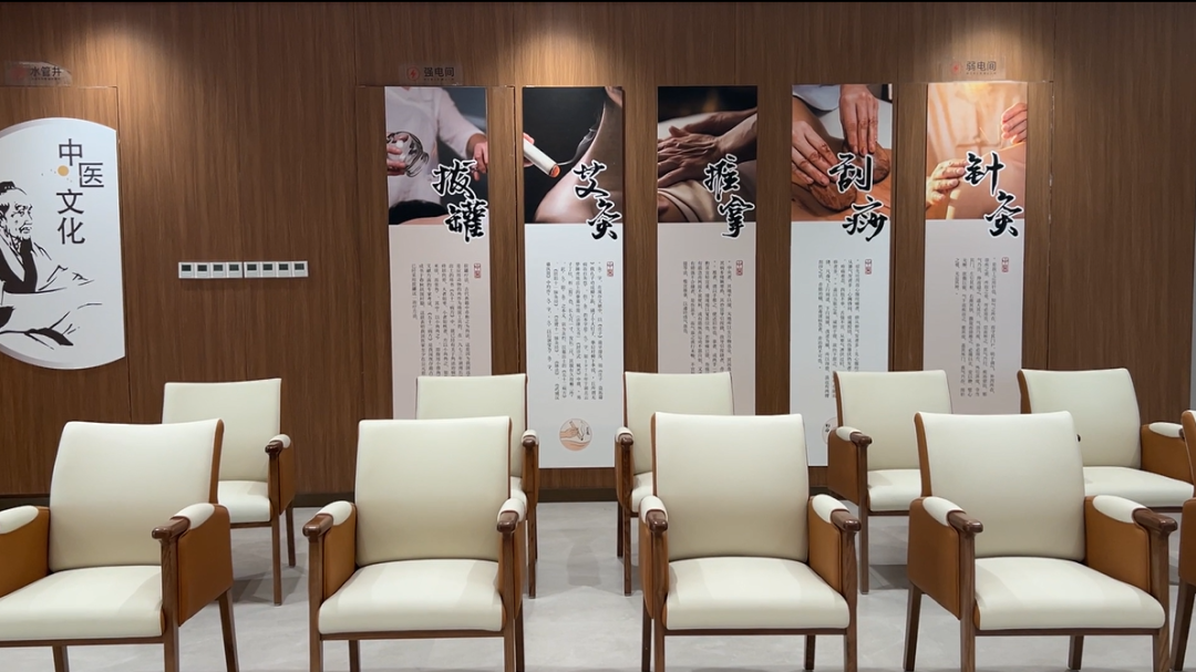 【名医出诊】我院特邀徐州医科大学附属医院中医专家周夫瑞教授坐诊