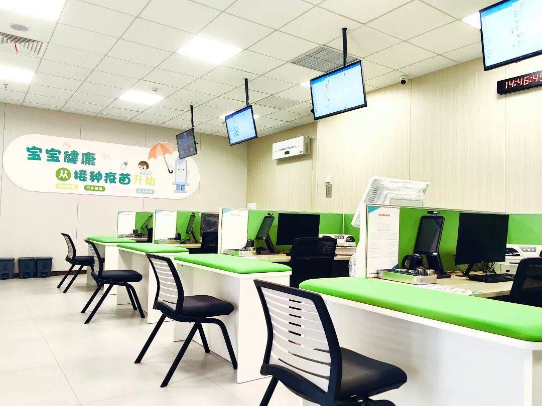 好消息！23价肺炎疫苗免费接种开始啦！数量有限，先到先得